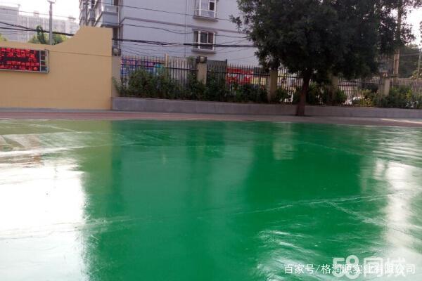 浑南 地坪漆翻新维修